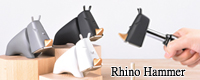 Rhino Hammer 犀牛鎚，台灣金點設計獎，呈現給充滿想像力與創造力的你!